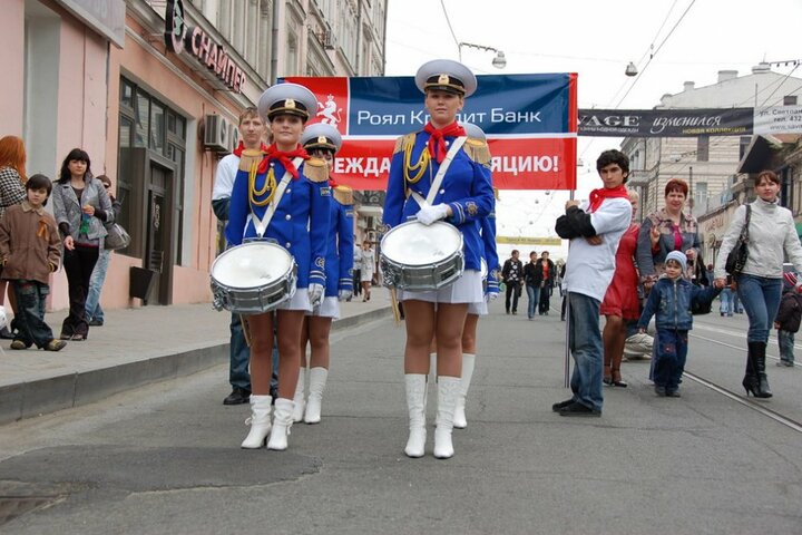 Группа Royal Bank