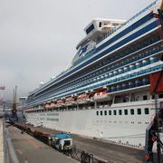 Diamond Princess