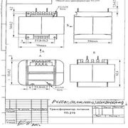 Трансформатор ТП-219- (60 Вт) – любые выходные параметры в пределах мощности типоразмера, частота сети 50, 400, 1000 Гц На данном типоразмере серийно изготавливается более 25 типономиналов Трансформатор питания ТП-219-(60 Вт)  ГОСТ 14233-84(50,400,1000 Гц