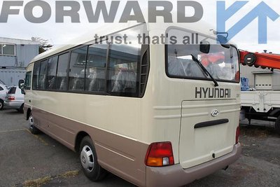 Автобус HYUNDAI COUNTY (28+1) 2014г