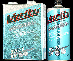 Масло моторное Verity Synthetic 5W-30 SN