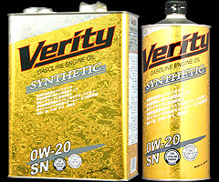 Масло моторное Verity Synthetic 0W-20 SN