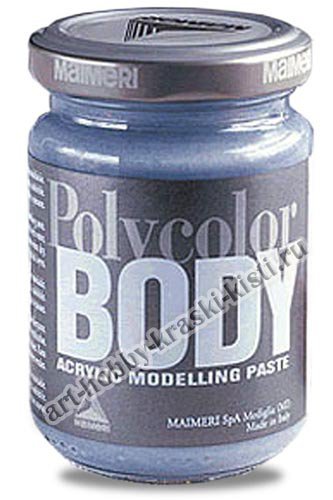 Художественный акрил Polycolor Body Maimeri в Москве