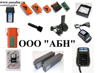 Аккумуляторы Elca, HBC-Radiomatic, Autec, Hetronic, Ikusi, Atech, Gross Funk, NBB и другие запчасти для пультов радиоуправления