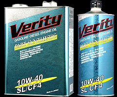 Verity Part Synthetic 10W-40 SL/CF-4