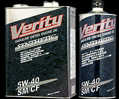 Verity Synthetic 5W-40 SM/CF