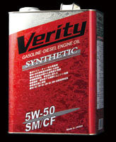 Verity Synthetic 5W-50 SM/CF