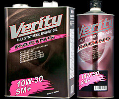 Verity FS Racing 10W-30 SM+