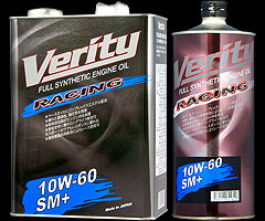 Verity Full Synthetic Racing 10W-60 SM+ 