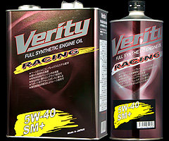 Verity FS Racing 5W-40 SM+