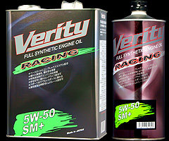 Verity FS Racing 5W-50 SM+