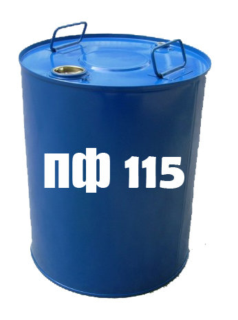 пф 115 гост