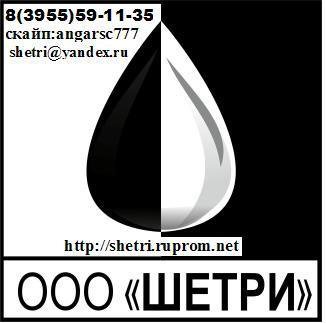 Нефтепродукты - Бензин, Дизельное топливо, Мазут.