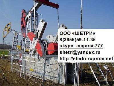 Нефть сырая