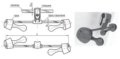 Гаситель вибрации ГВП-1,6-11-400