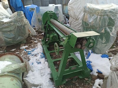 Вальцы листогибочные С-235А продам, Владивосток