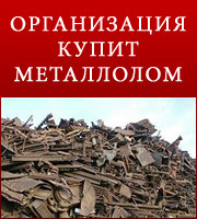 ДиспетчерДВ-диспетчерская служба,добавь груз,добавь транспорт