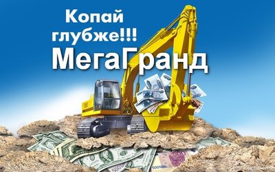 Демонтаж металлоконструкций