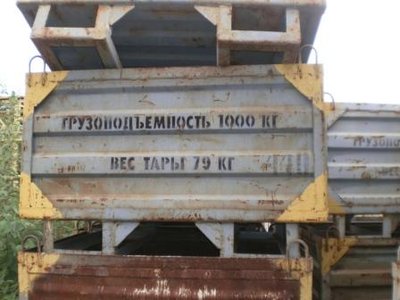 Металлическая тара 1200х800х600мм