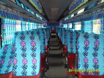 Туристический автобус Hyundai AeroExpress HI-CLASS красный 2009 год