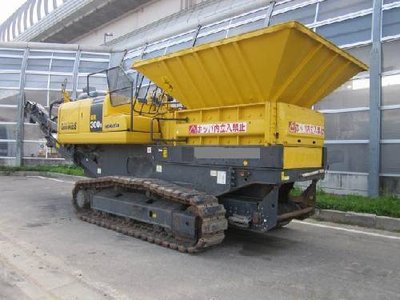 Дробилка Komatsu BR300S-2.