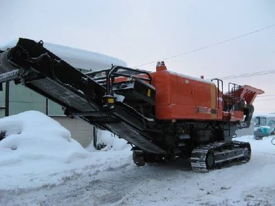 Дробилка Hitachi  ZR950JC.