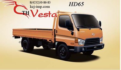 Продаётся грузовик  бортовой  Hyundai HD65 2012 г .