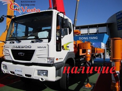 Продается  автобетононасос Dong Yang  DMC37XR 