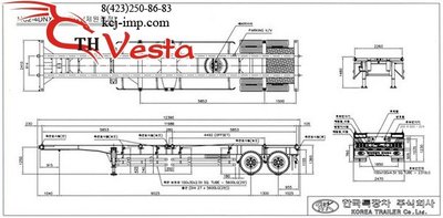 Продается полуприцеп-контейнеровоз Korea Trailer Co.Ltd. 2012 год