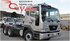 Продается КМУ soosan SCS1616 на базе нового седельного тягача DAEWOO Novus V3TSF  2012 года выпуска 