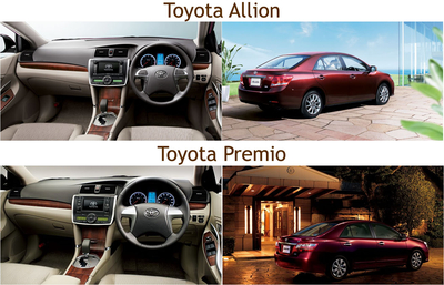 Toyota Allion vs Toyota Premio