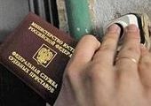 Власти намерены обнародовать в новостях "черные списки" граждан неплательщиков