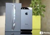 Владивосток откликнулся на начало продаж iPhone обвалом цен