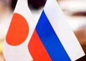 Визовый режим между Россией и Японией упростили