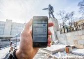 В центре Владивостока подключиться к бесплатному Wi-Fi можно только в четырех местах