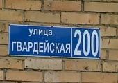 Заложниками коммунального беспредела стали 140 семей пятиэтажного дома в селе Романовке