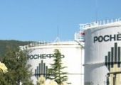 Роснефти потребуется 4,5 тыс. работников для первого этапа НХК