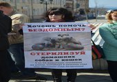 Защитники животных собрались на пикет во Владивостоке