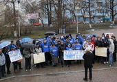 Во Владивостоке прошел митинг ЛДПР