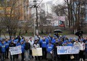 Во Владивостоке прошел митинг ЛДПР