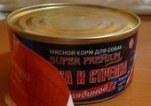 Прапорщик, подменивший тушенку для приморских солдат собачьим кормом, отделался штрафом