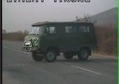 "УАЗик" перевернул "Land Cruiser" на бок