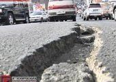 Во Владивостоке вспучило оживленную автомагистраль