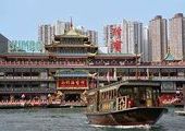 Горожане оплатили отдых в Гонконге чиновникам из мэрии Владивостока