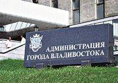 Мэрия Владивостока отказалась следовать указаниям губернатора Приморья