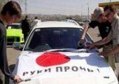 Утилизационный сбор - очередной удар по автобизнесу Приморья