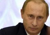 Путин прибыл во Владивосток для участия в саммите АТЭС