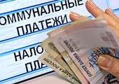 Почему квартплата в Приморье выросла на 35% вместо плановых 12%?